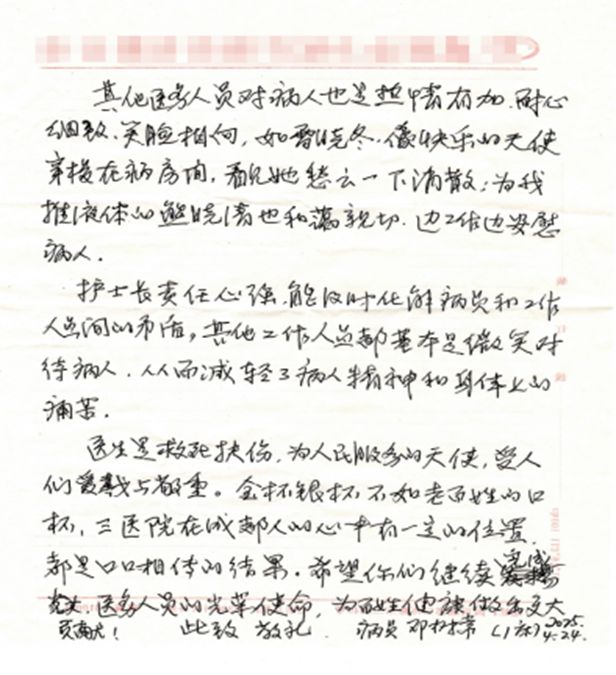 b025755bdcb0c25d445fdcd6a4dc663f.png