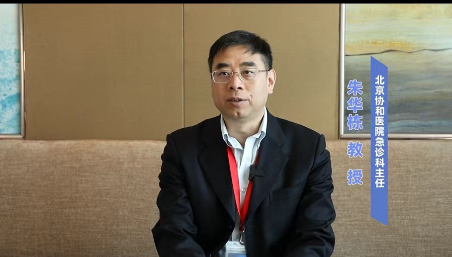 微信图片_20250603193122.jpg