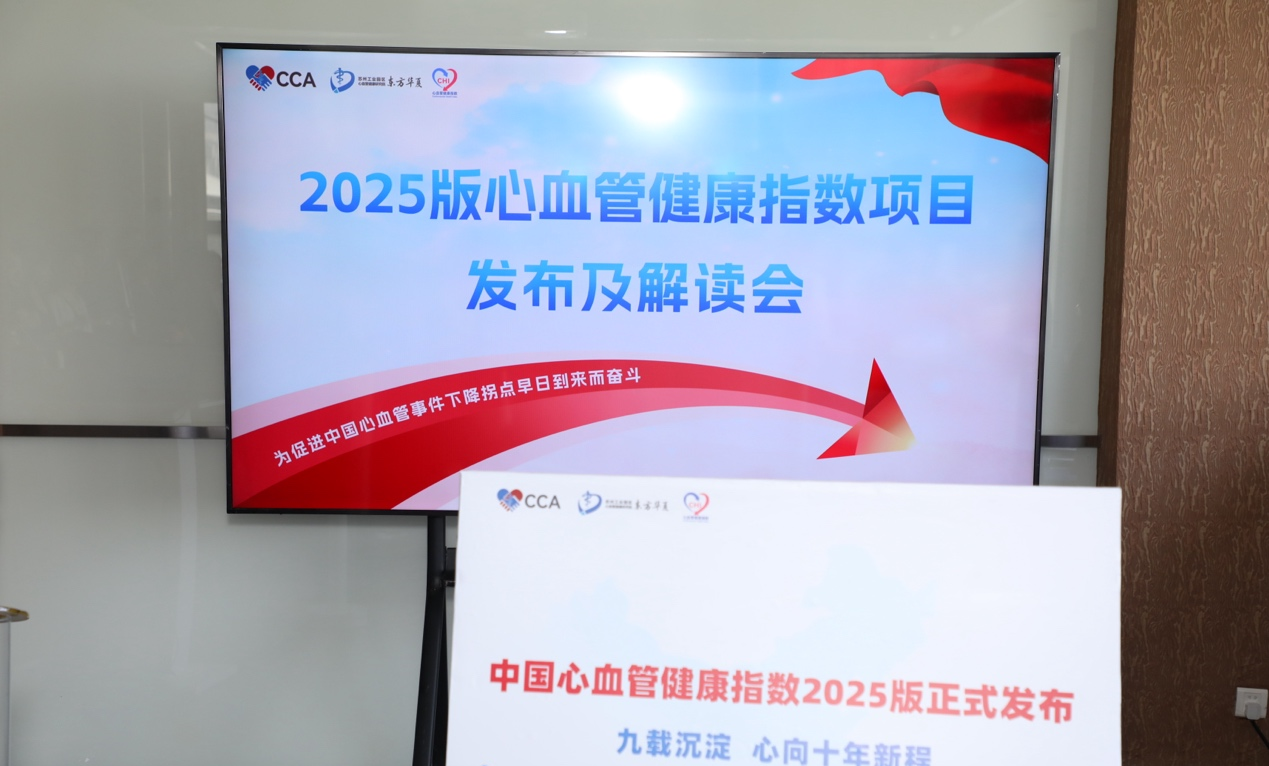 微信图片_20250603183827.png