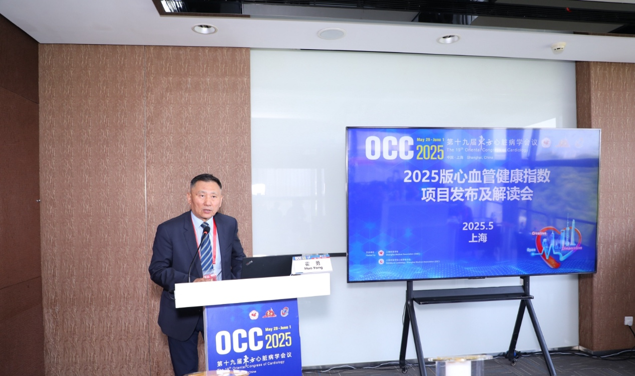 微信图片_20250603183838.png