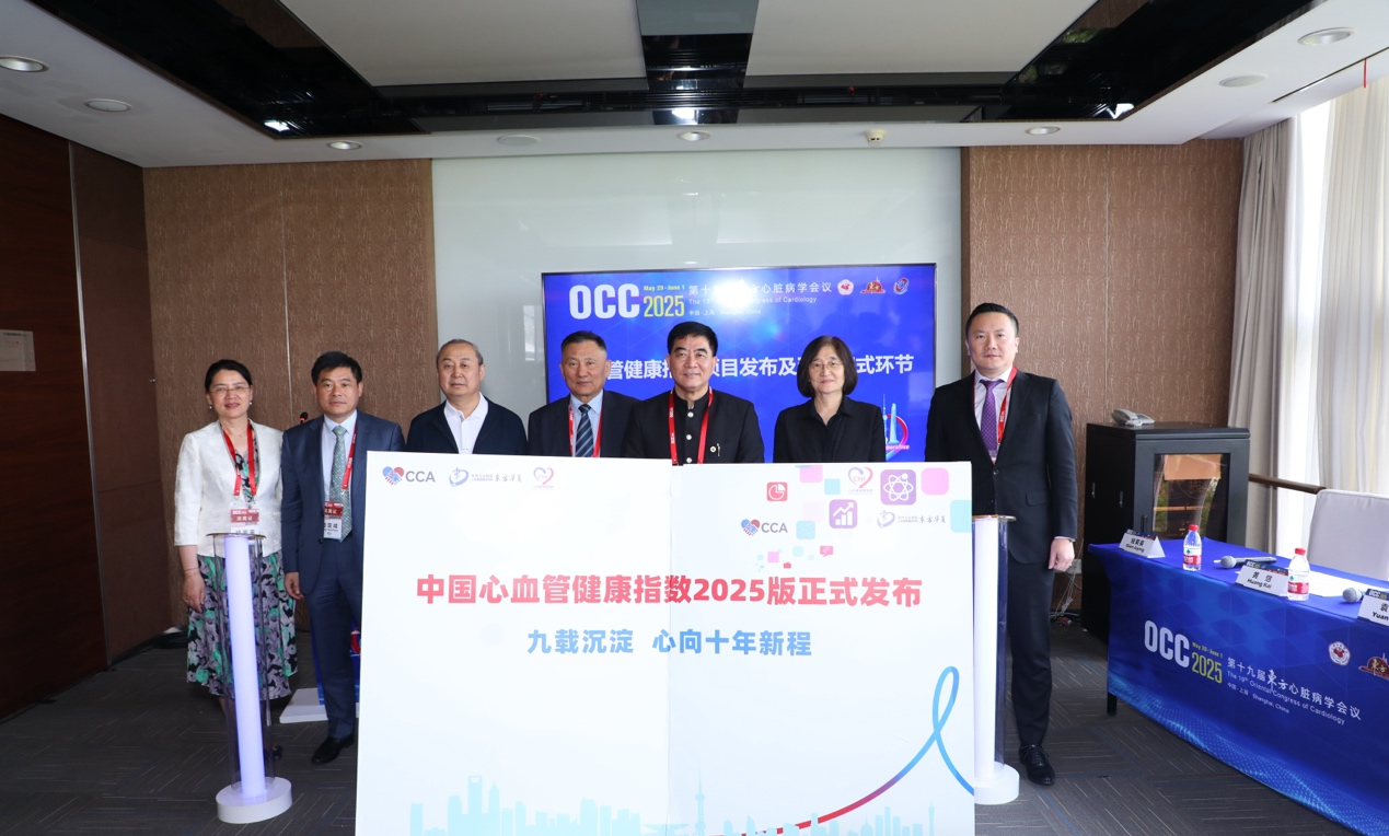 微信图片_20250603183844.png