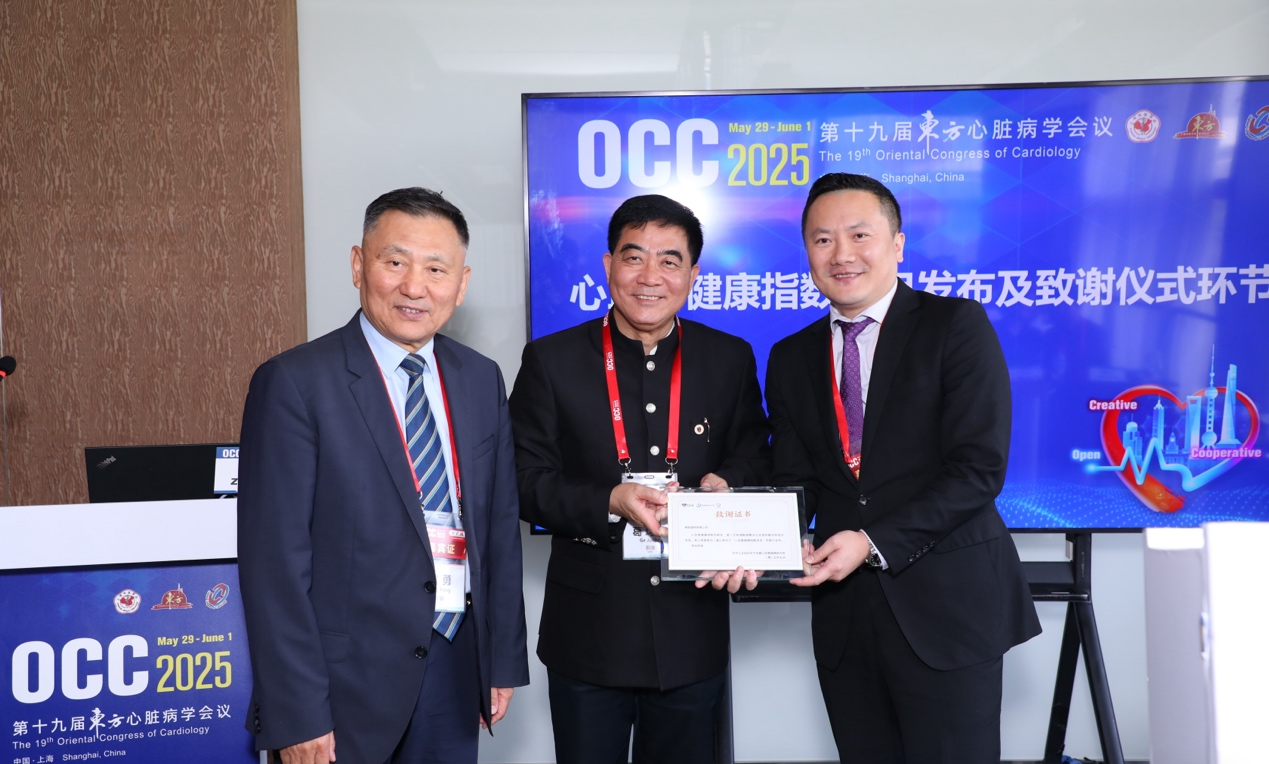 微信图片_20250603183847.png