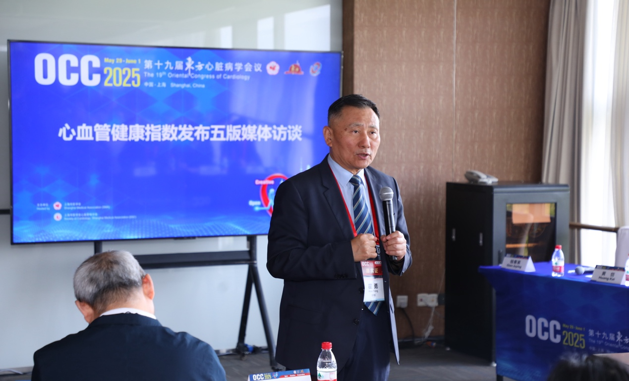 微信图片_20250603183902.png