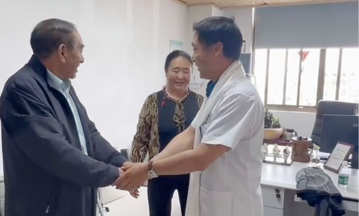 微信图片_20250606130057.png