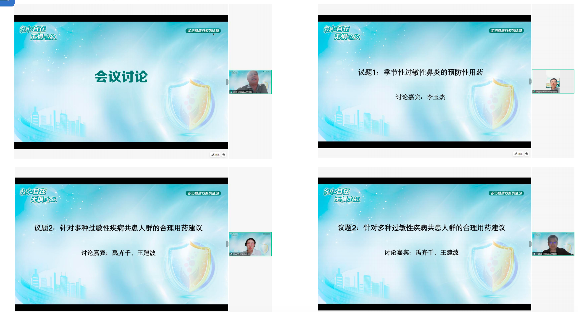 图片12.png