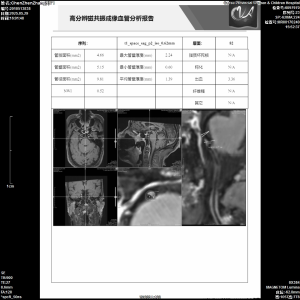 1749303771841182.png 微信图片_2025-06-07_213842_581.png