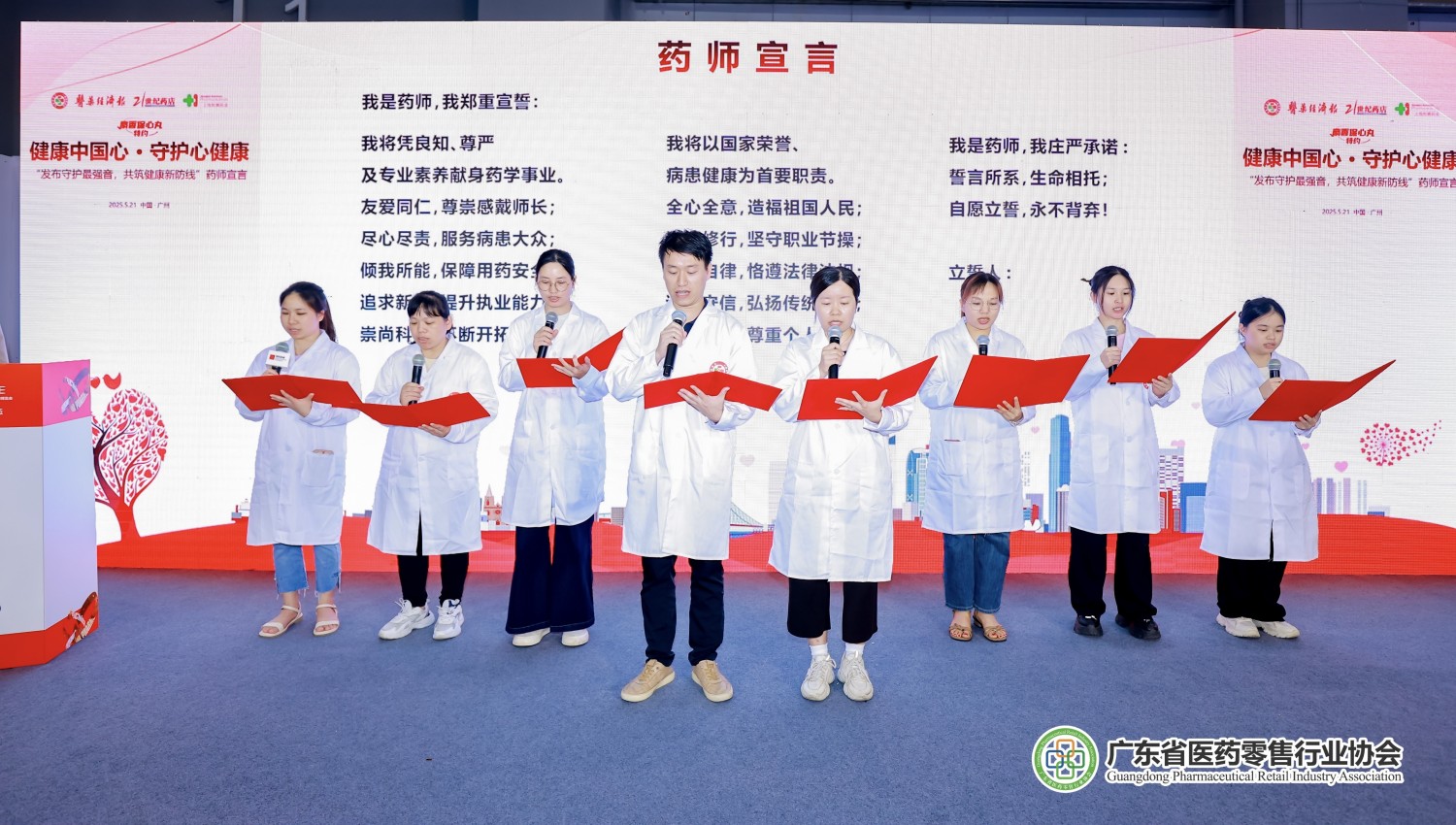 微信图片_20250610094336.jpg