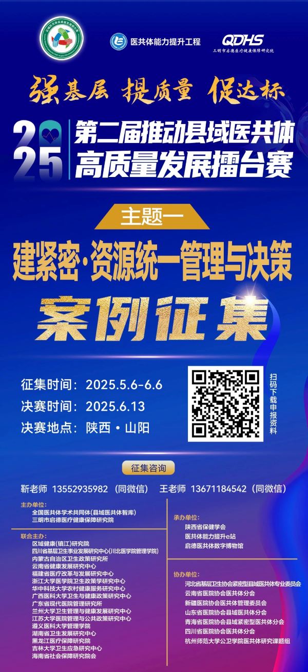 1749528438518112.jpg 微信图片_2025-06-10_112739_452.jpg
