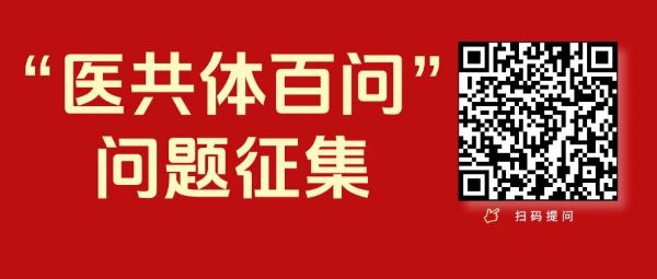 微信图片_2025-06-10_120109_180.jpg