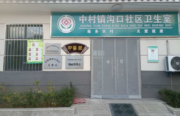1749529479966297.png 微信图片_2025-06-10_122218_662.png