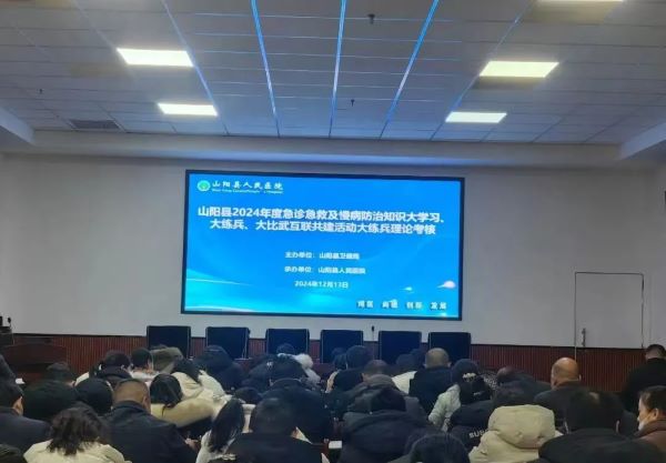 微信图片_2025-06-10_130547_755.jpg