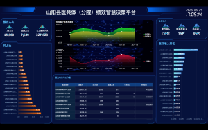 1749535418263219.png 微信图片_2025-06-10_134843_417.png