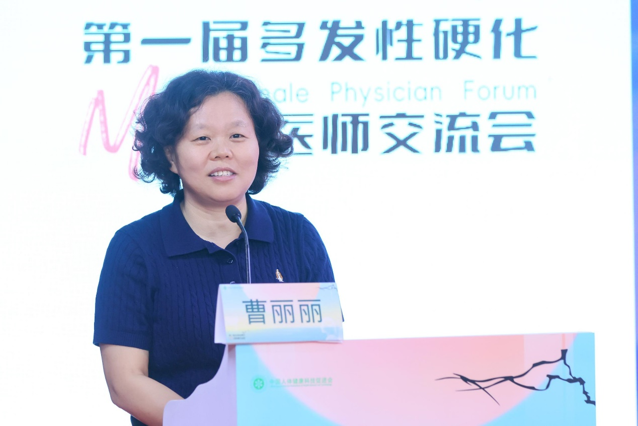 1749645845945359.png 图片1(6).png