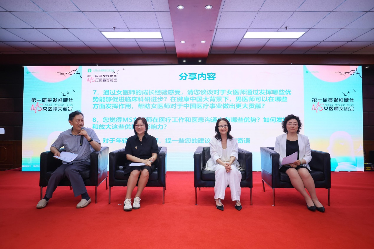 1749645852793771.png 图片1(7).png