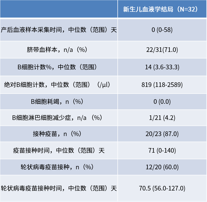 1749645872406351.png 图片1(10).png