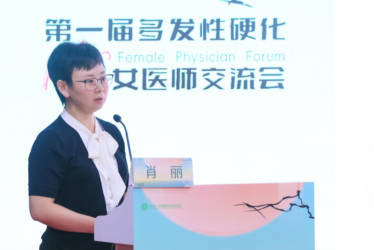 1749645885640316.png 图片1(11).png