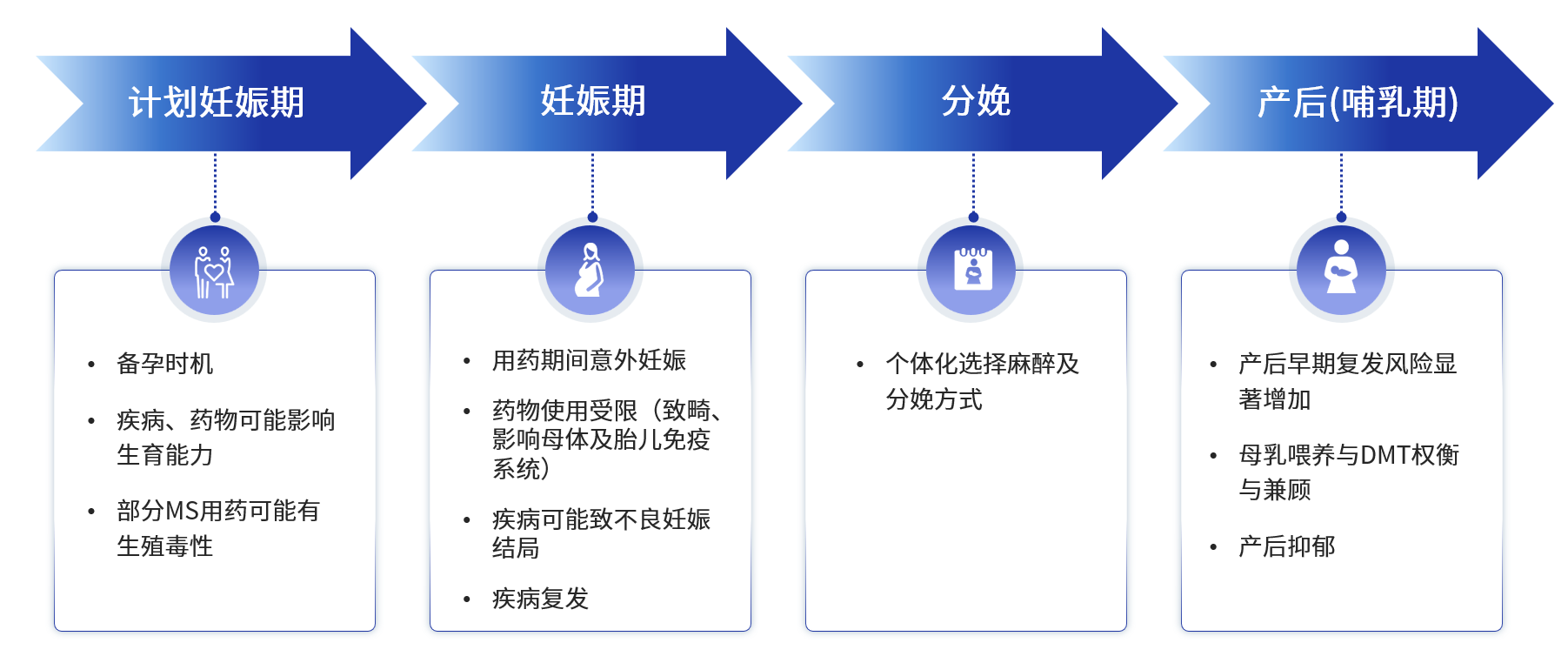 1749645893114951.png 图片1(12).png