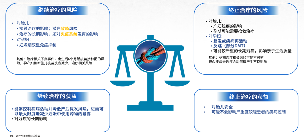 1749645916800047.png 图片1(15).png