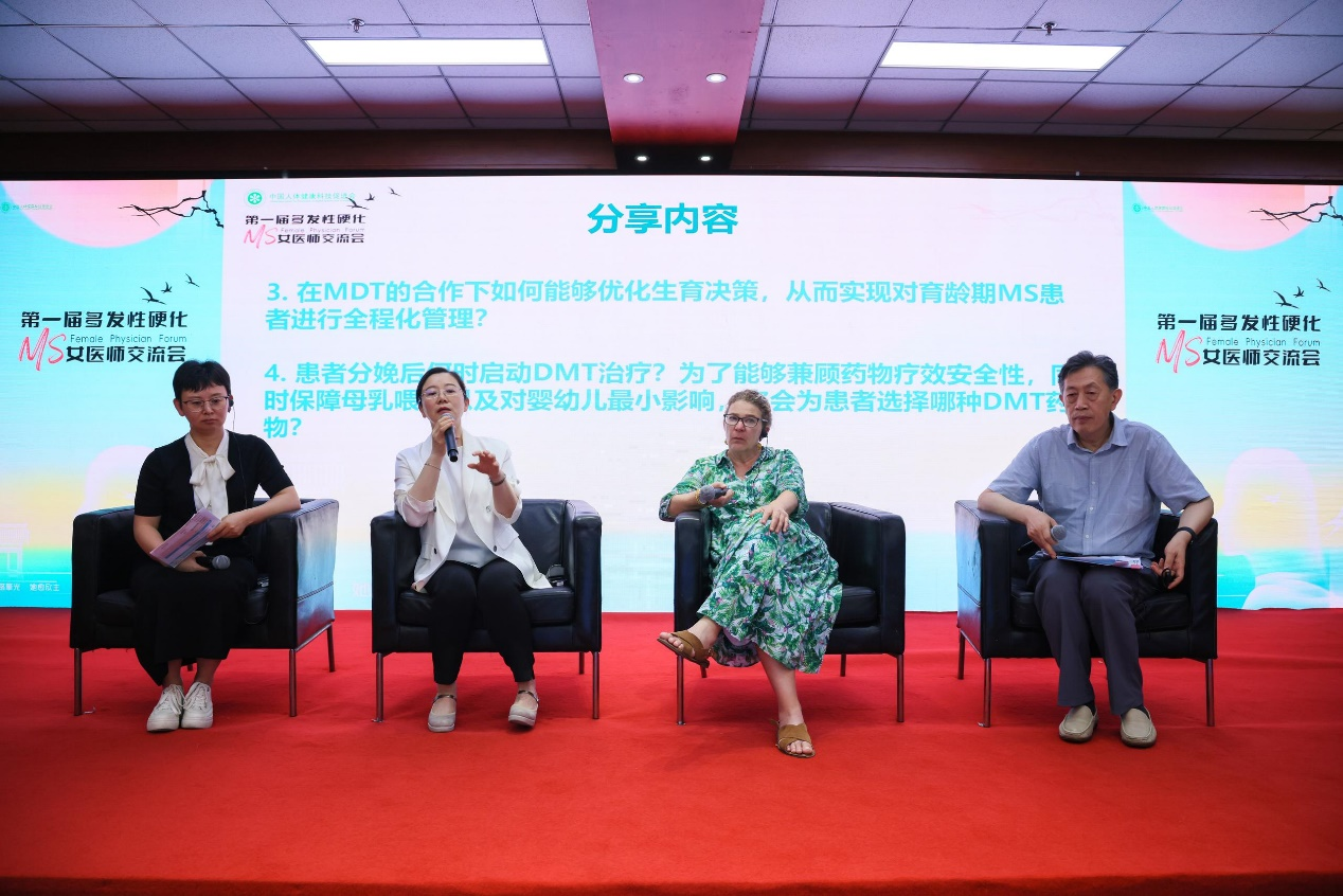 1749645922712061.png 图片1(16).png