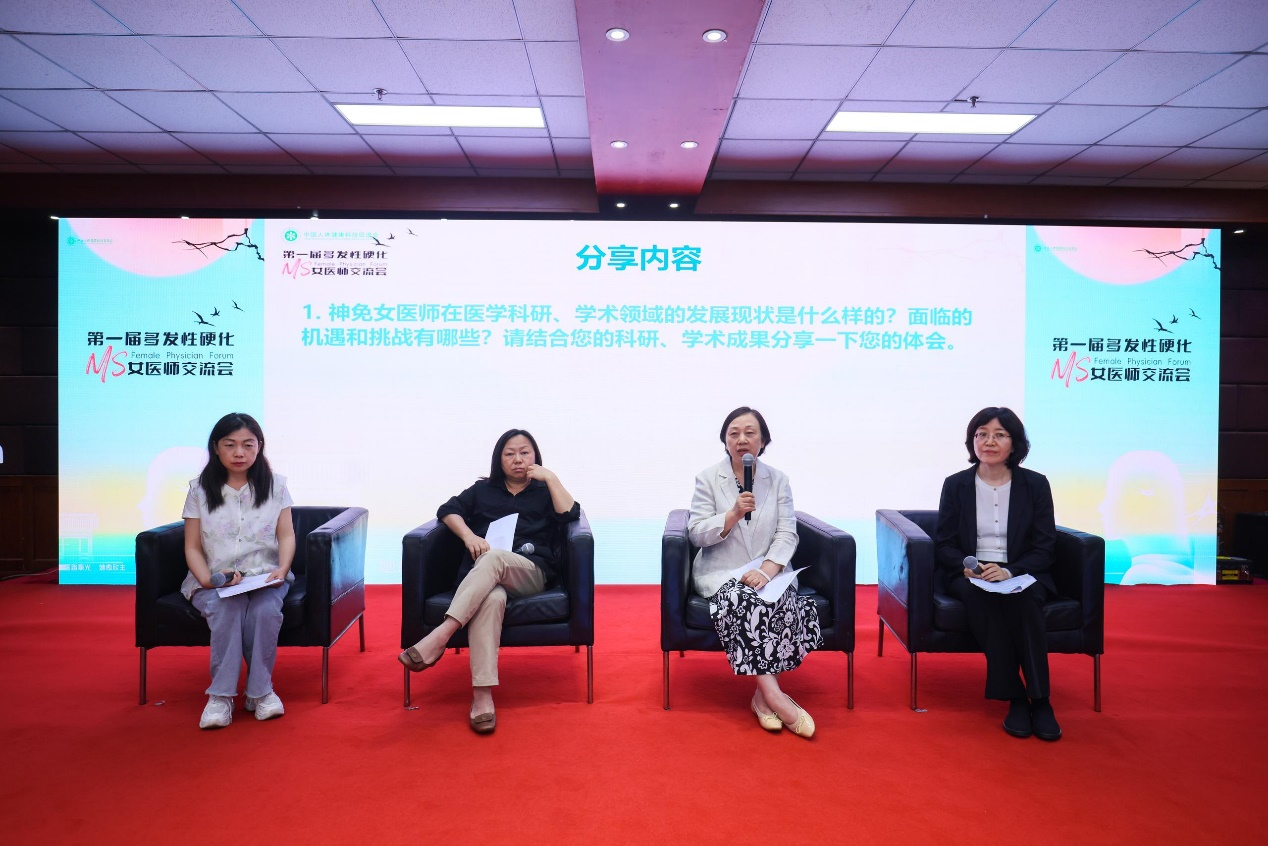 1749645948455744.png 图片1(20).png