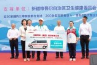 1749697470815914.jpg 微信图片_2025-06-12_105735_569.jpg