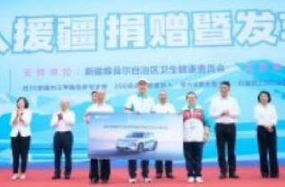 1749697485991960.jpg 微信图片_2025-06-12_105741_407.jpg