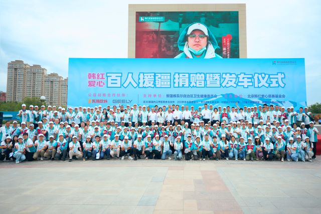 1749704475354553.jpg 微信图片_2025-06-12_130030_192.jpg