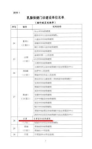 微信图片_2025-06-13_194152_913.jpg