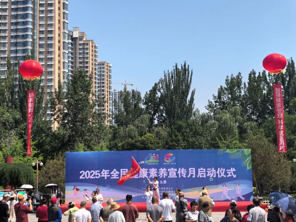 微信图片_2025-06-13_202413_983.jpg