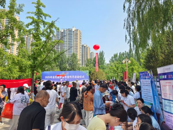 微信图片_2025-06-13_202419_956.jpg