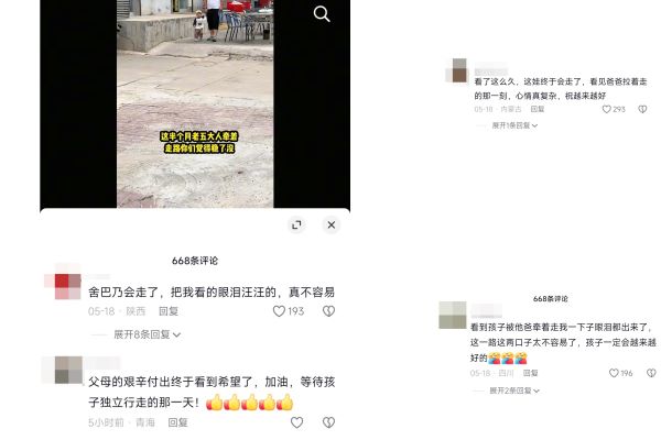 微信图片_20250616090721.jpg
