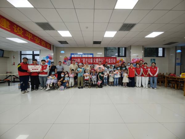 微信图片_20250616090403.jpg