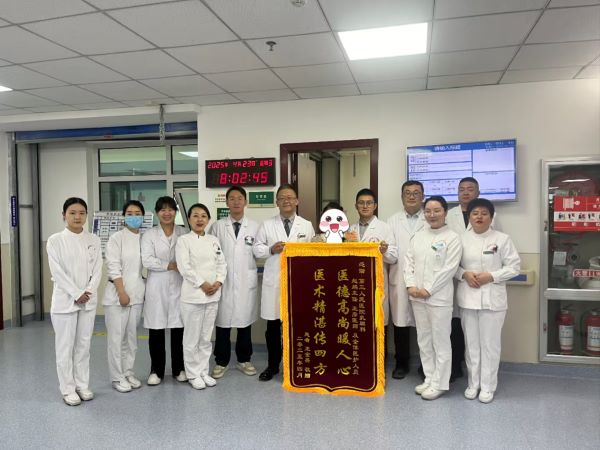微信图片_2025-06-16_113621_847.jpg