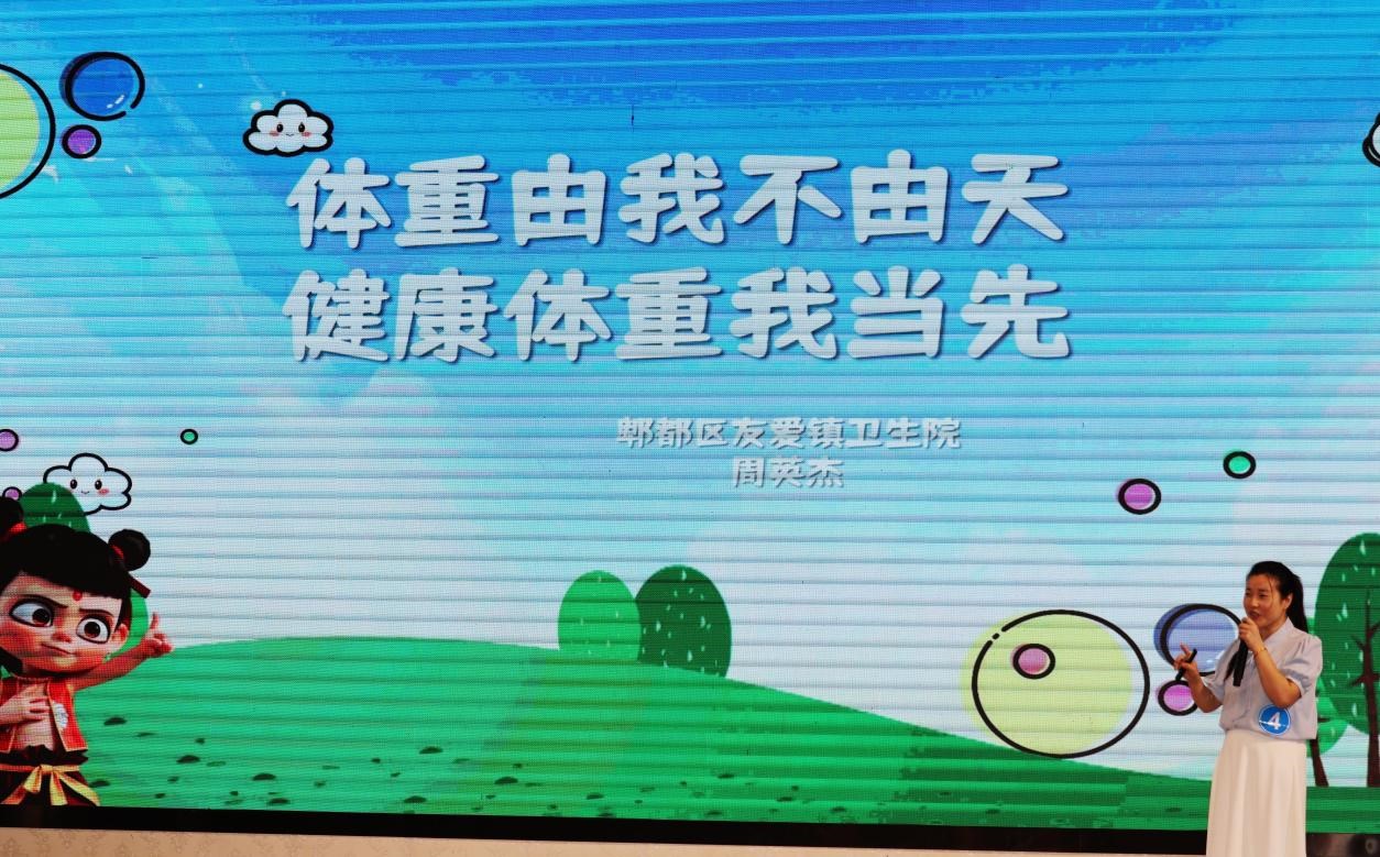 图片2.jpg