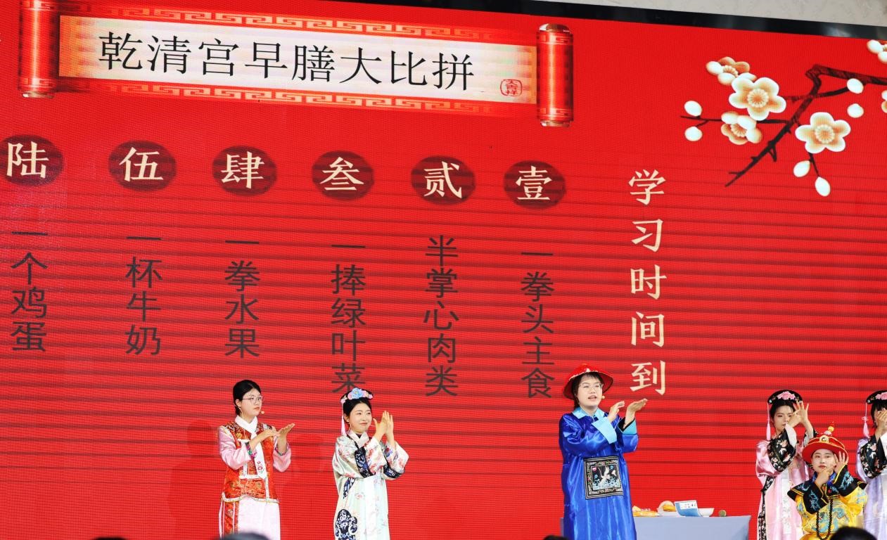 图片6.jpg