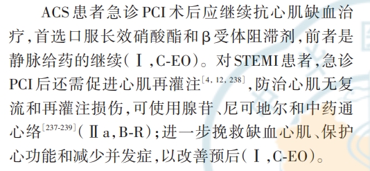 微信截图_20250617113956.png
