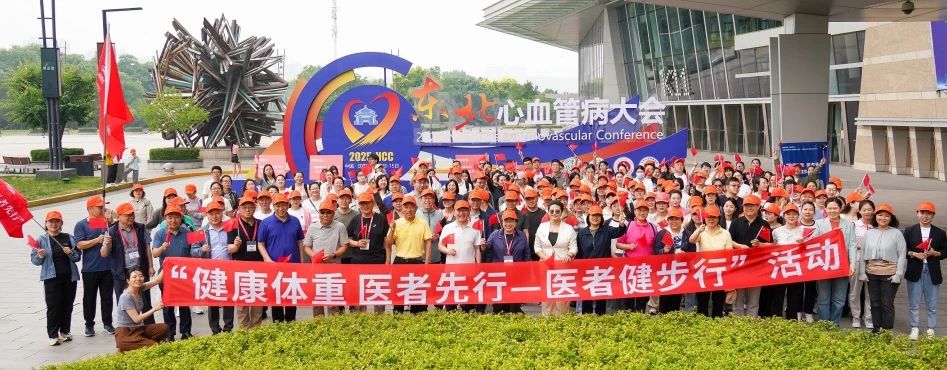 微信图片_20250616195709.jpg