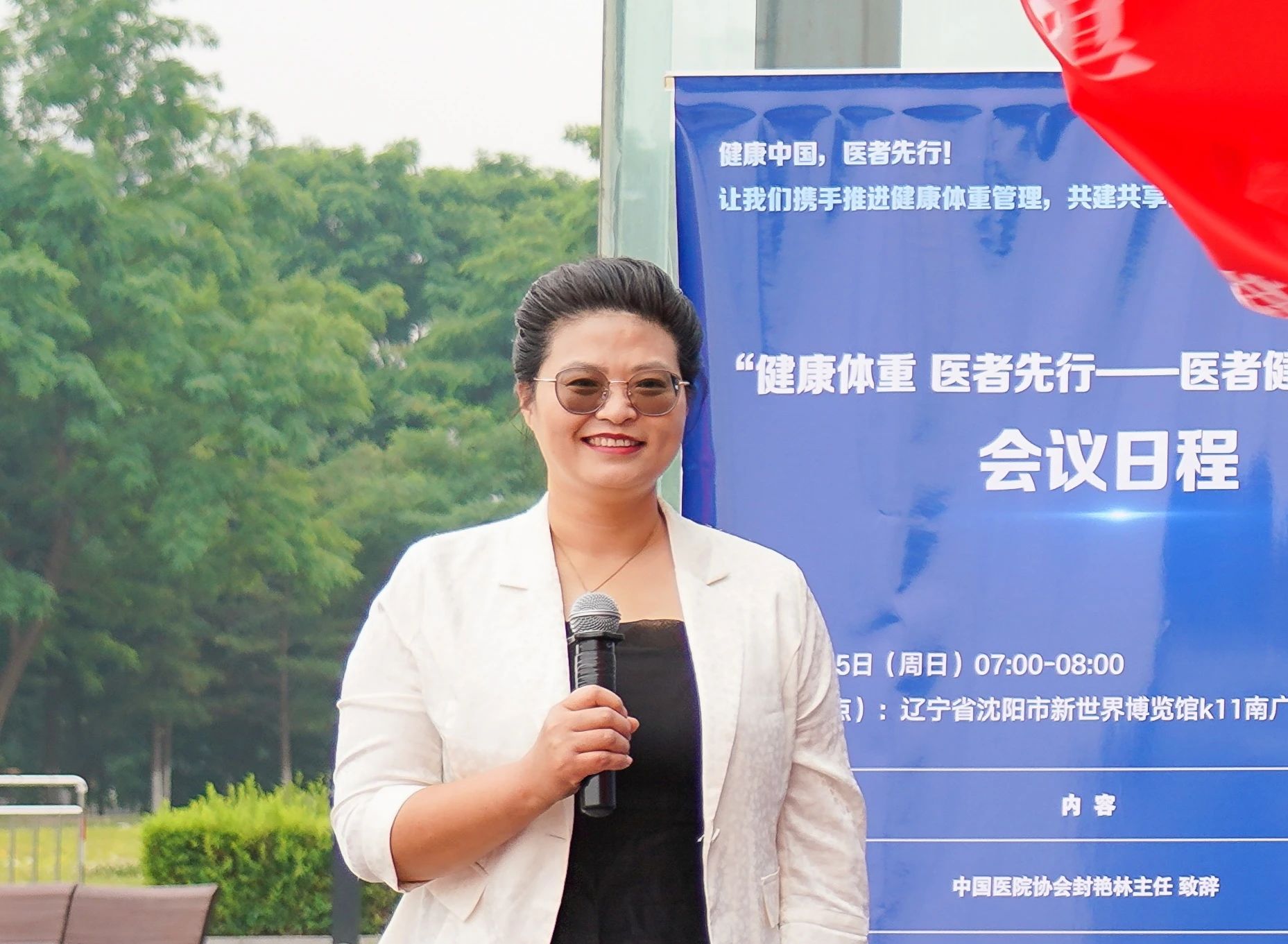 微信图片_20250616195714.jpg
