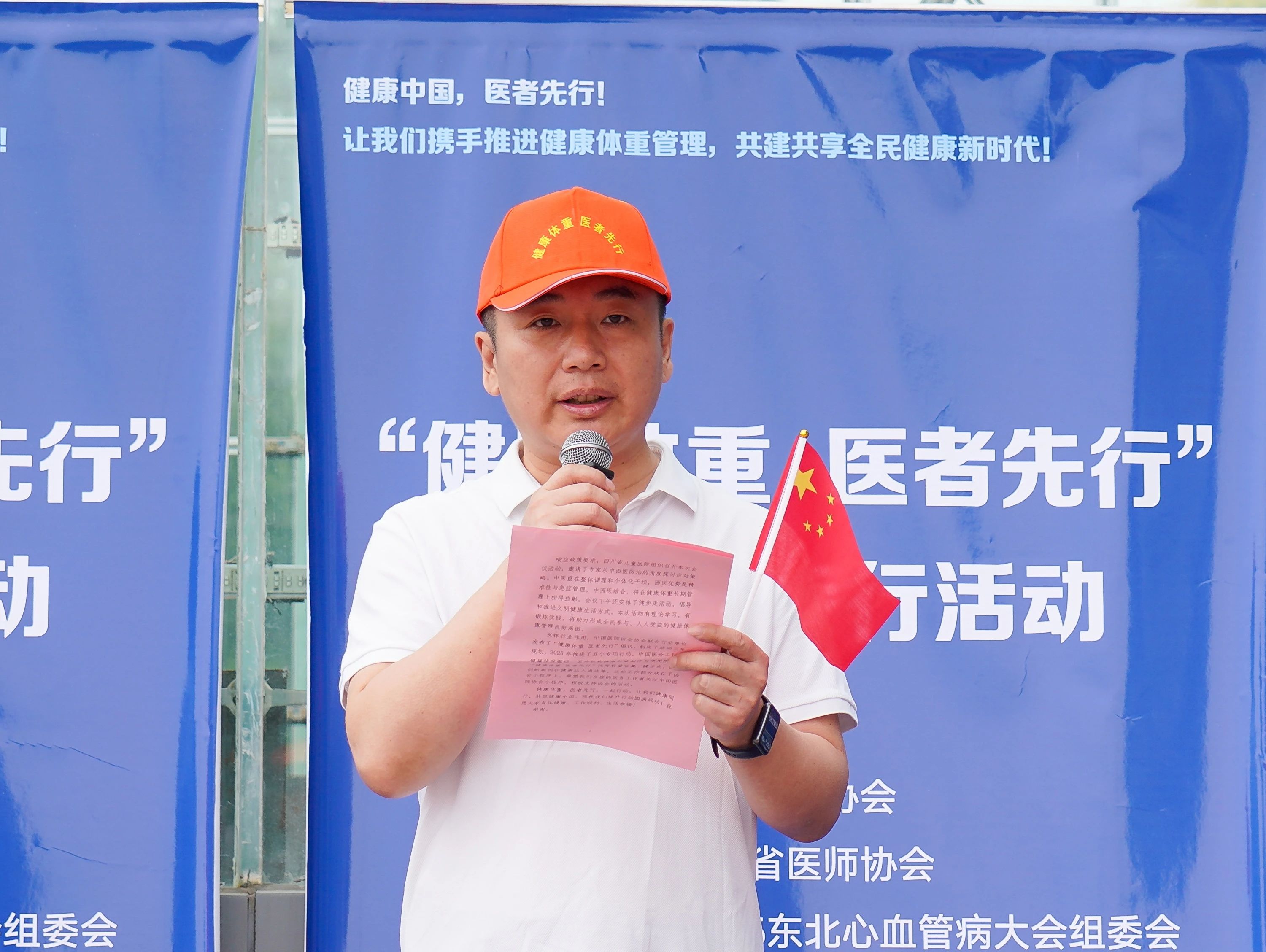 微信图片_20250616195717.jpg