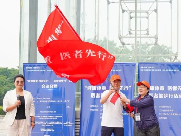 微信图片_20250616195721.jpg