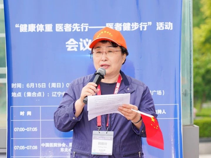 微信图片_20250616195723.jpg