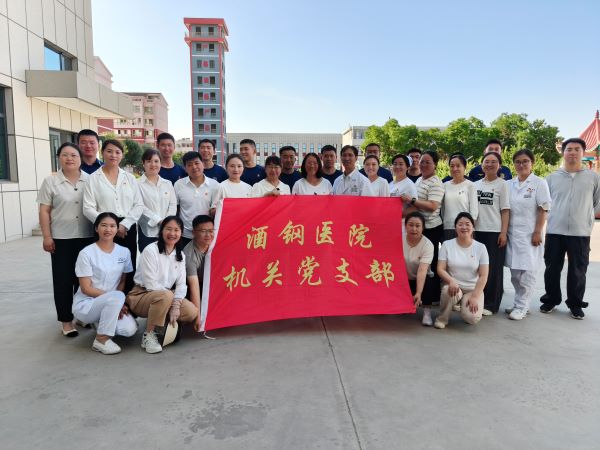 微信图片_20250618093032.jpg