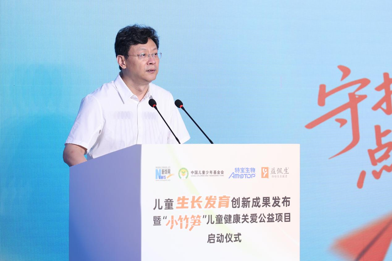 图片 2.png