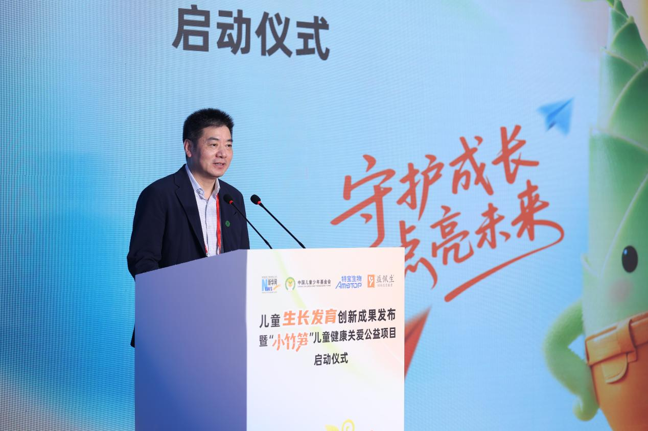 图片 3.png
