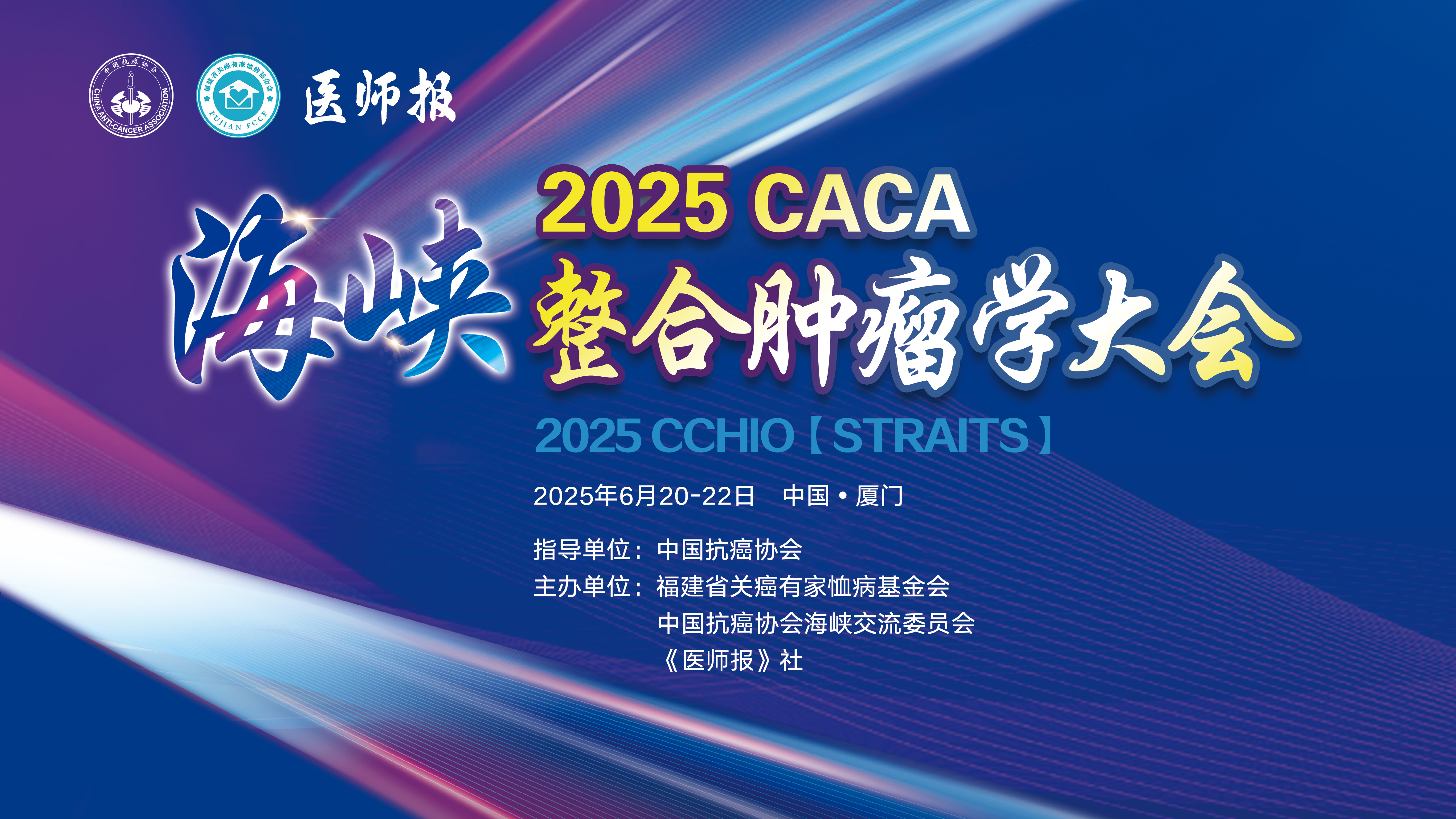 微信图片_20250619145422.jpg