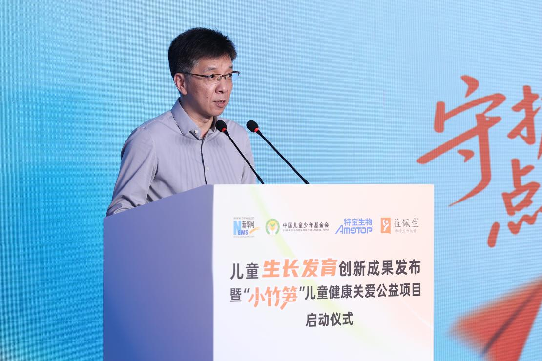 图片 7.png