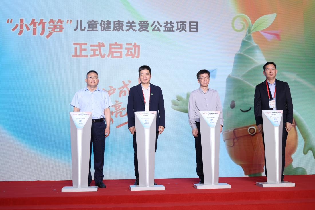 图片 8.png