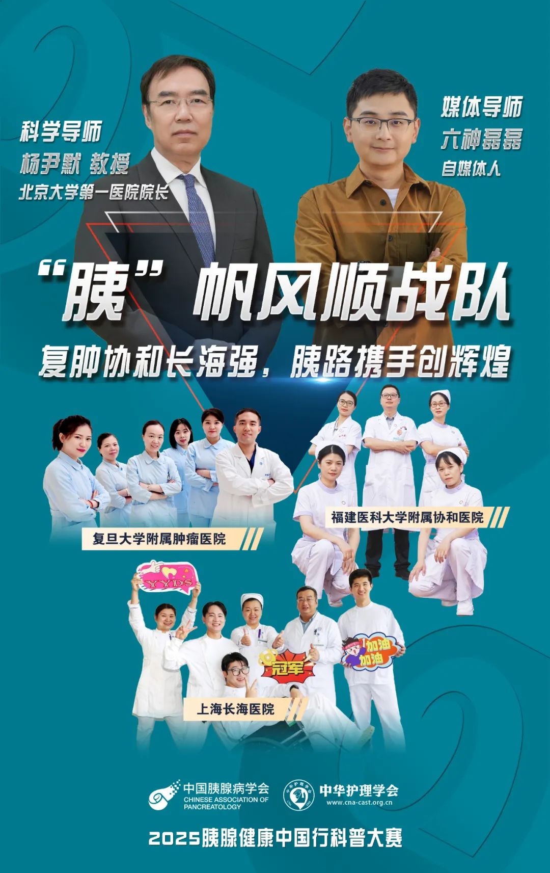 微信图片_20250620094008.jpg