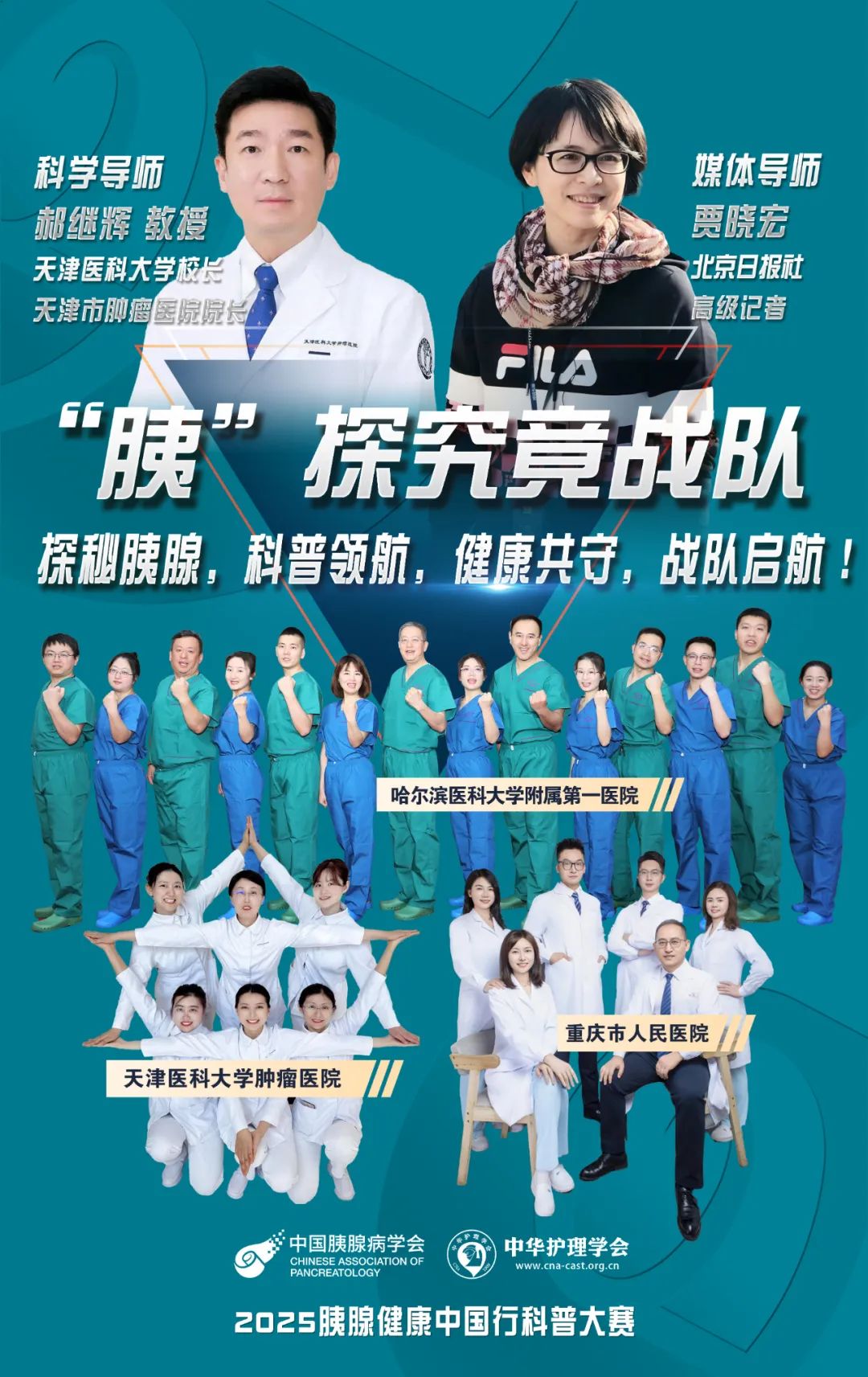 微信图片_20250620094014.jpg