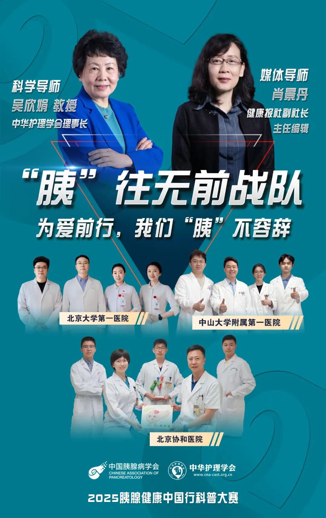 微信图片_20250620094020.jpg